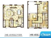 盛唐君廷A户型 3室2面积:100.00平米