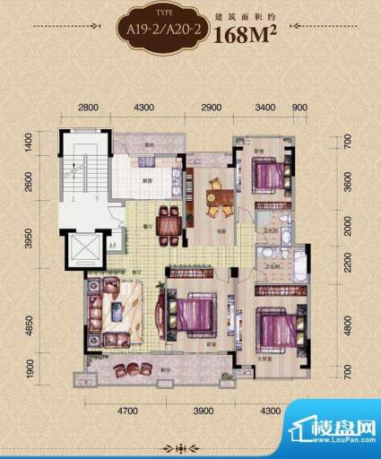 A19-2户型 4室2厅2卫 建筑面积：约166.5m²