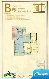 府前沁园B户型 3室2面积:140.00平米