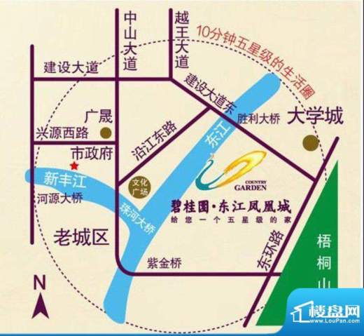 碧桂园东江凤凰城交通图