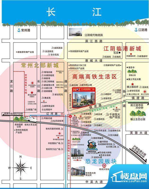 江阴五洲国际广场大区位图