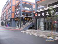 江海七彩阳光城商铺（20101024）