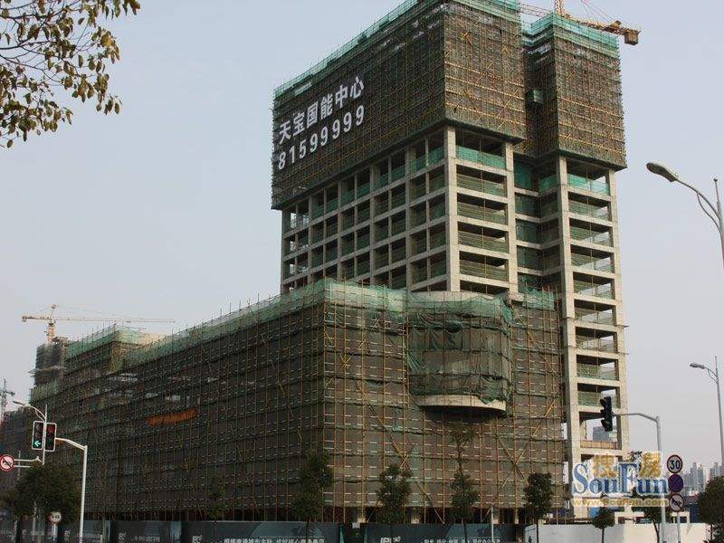 天宝国能中心施工进度实景（20120216）