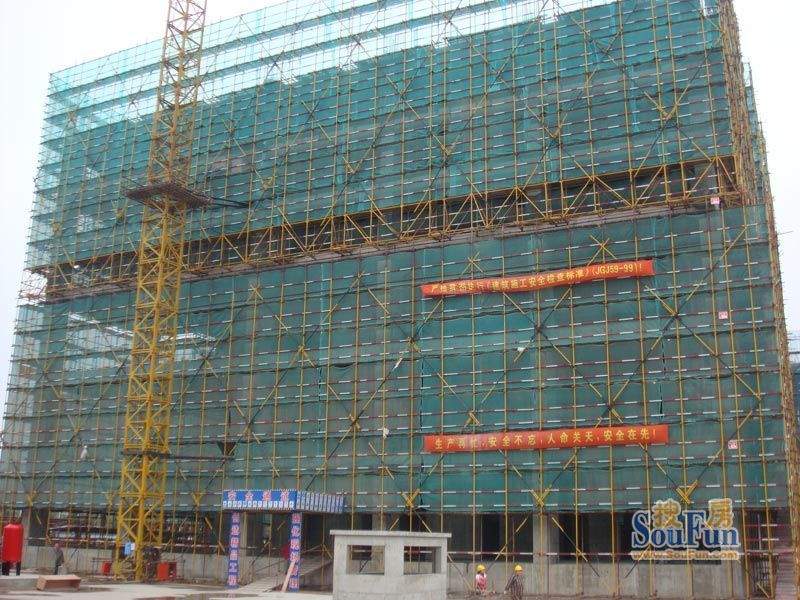 天宝国能中心施工进度实景（20111115）