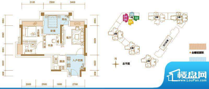 木马花园1栋03户型 面积:58.39平米