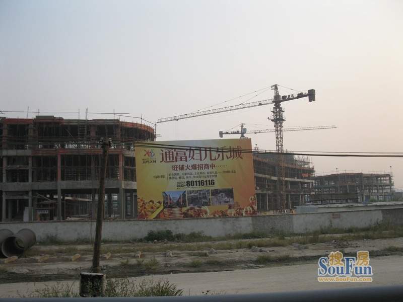 通富妇儿乐城1、2、3#楼施工进度（2010