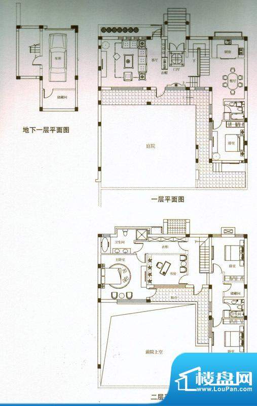 汉堂N2户型 5室2厅3面积:249.64平米