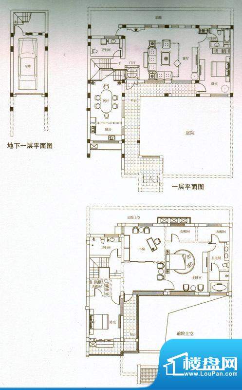 汉堂S2户型 4室2厅4面积:255.74平米