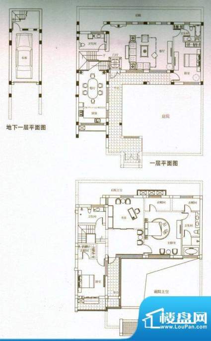 汉堂S2户型 4室2厅4面积:255.74平米