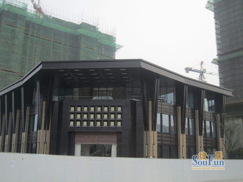 南通星光耀广场会所施工进度实景（2012