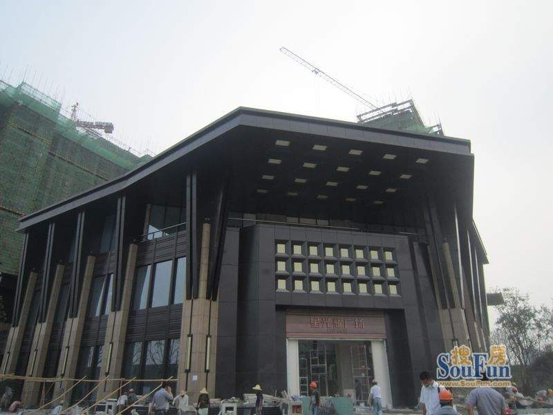 南通星光耀广场会所施工进度实景（2012
