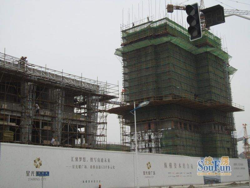 南通星光耀广场项目施工进度实景（2012