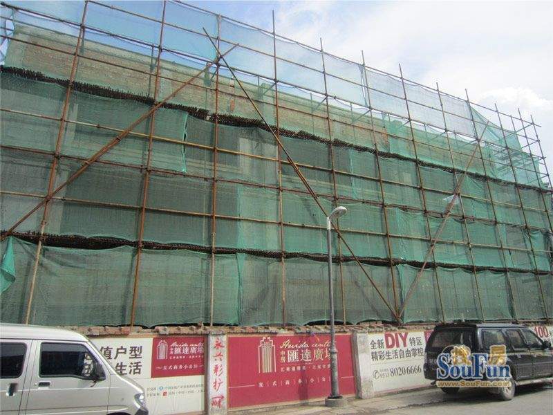 中房汇达广场项目施工现场（20110809）