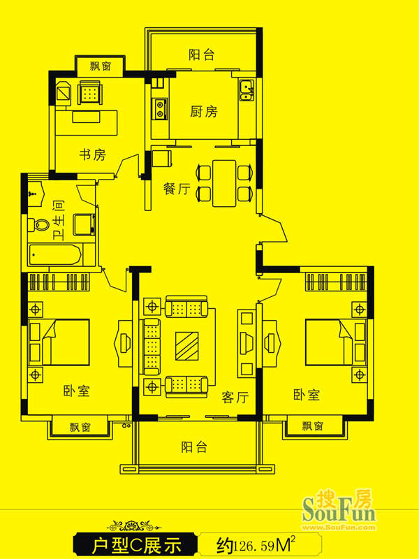 华灿公寓C户型 3室2面积:126.59平米