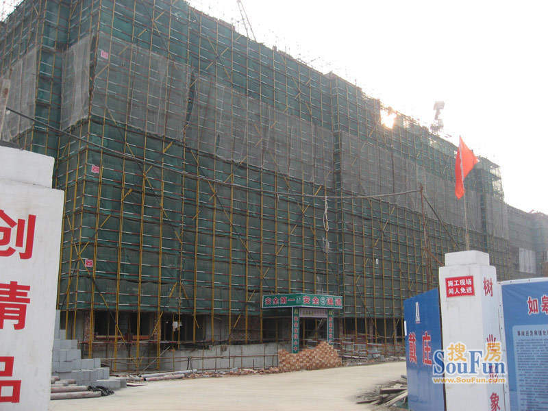文华名邸6号、7号楼工程进度（20110215