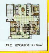 都市华庭a3户型129.面积:129.87平米