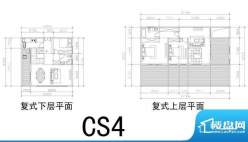 中量罗浮山居单体公面积:134.20平米