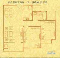 景华城A2户型 2室2厅面积:98.27平米