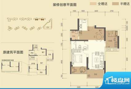 3栋C户型 2面积:72.00平米