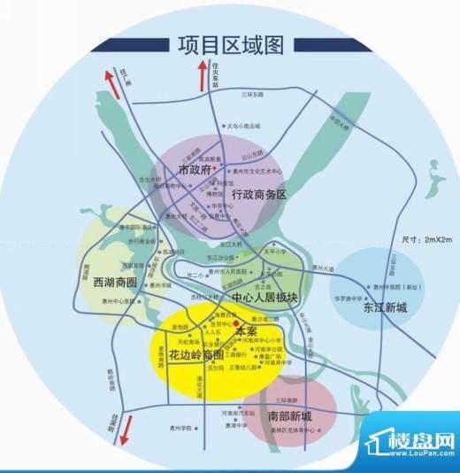 中铁锦域蓝湾交通图