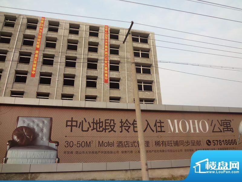 MOHO国际写字楼工程进度实景(2012.01)