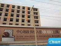 MOHO国际写字楼工程进度实景(2012.01)