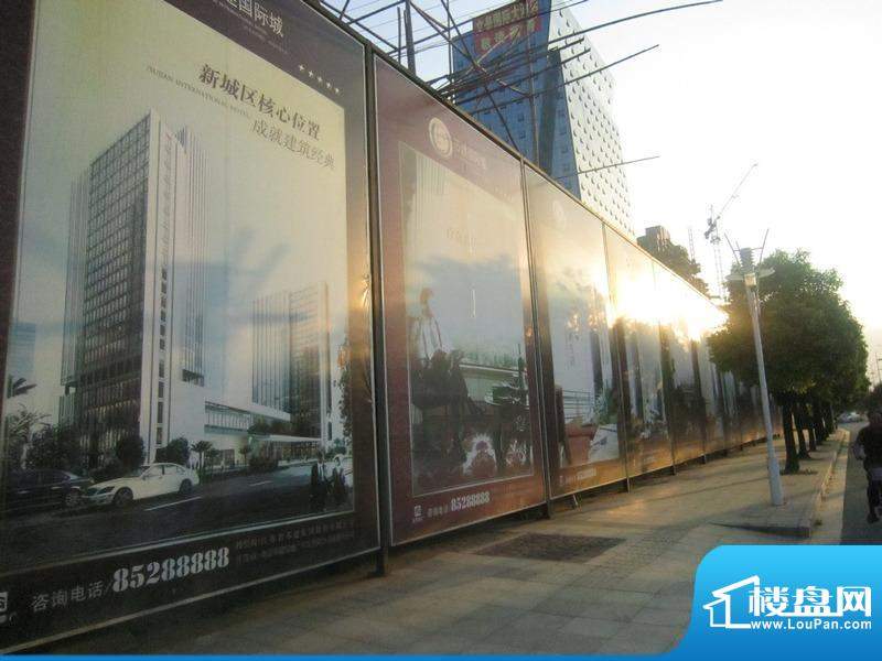 苏建国际城现场墙体宣传广告（2010.08.