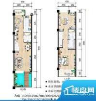 A栋302/5面积:140.04平米