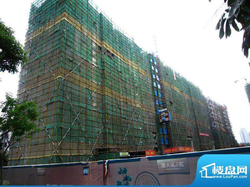 碧园大城小院21#楼工程进度（2012.06.0