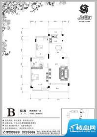 兆安·四季花城B户型面积:0.00m平米