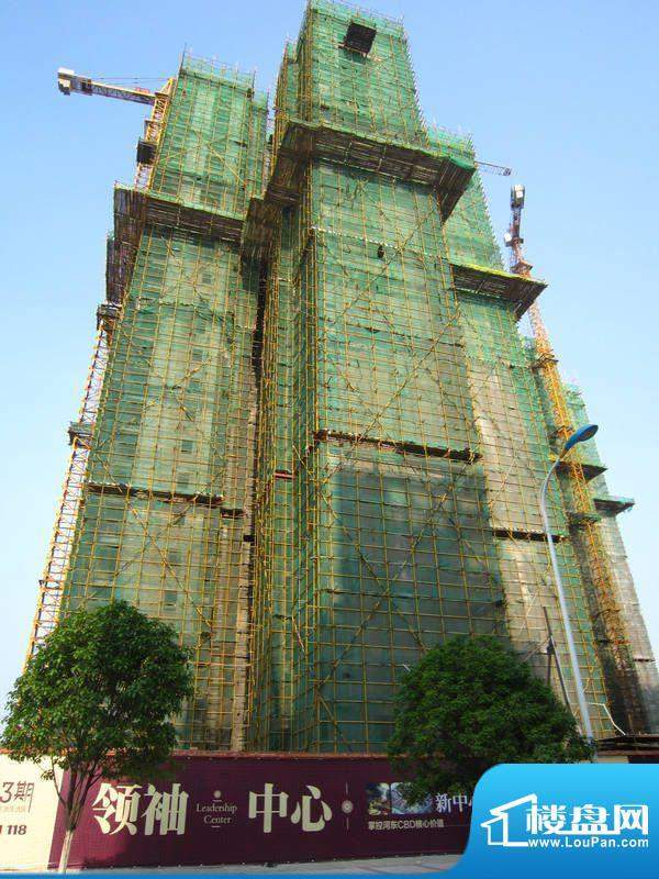 兆安现代城三期工程进度（2012.05.17）