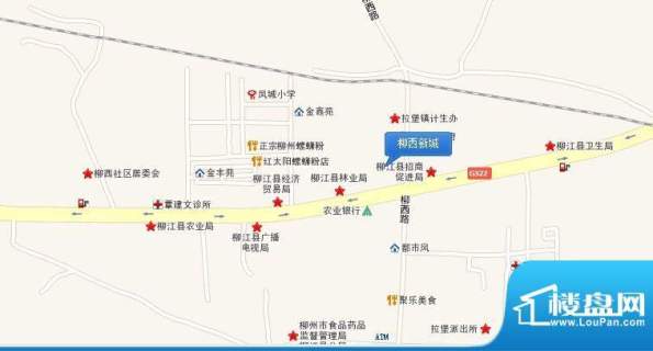 柳西新城交通图