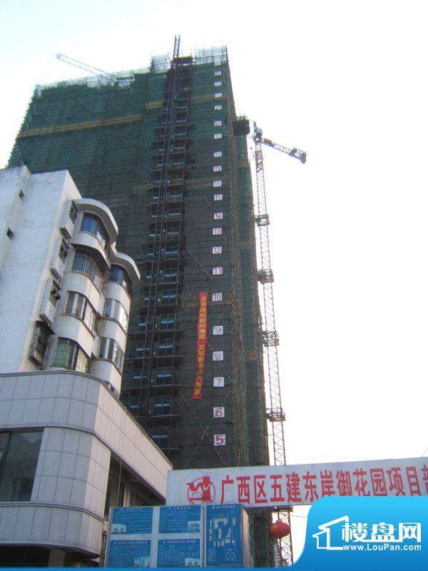 东岸御花园瑞安路一侧实景（2011.05.25