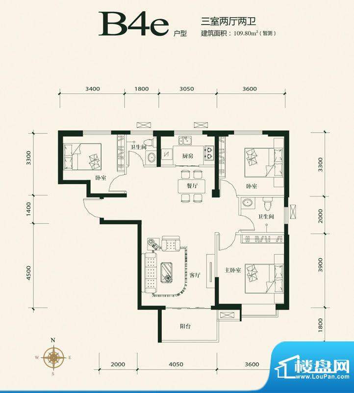 大家新城B4e户型 3室面积:109.80m平米