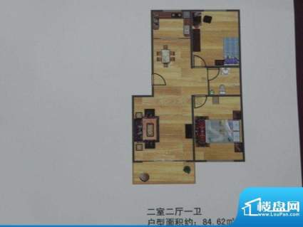 邯海星城花园2房户型面积:84.62m平米