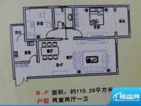 文翔花园2房B-F户型面积:110.29m平米