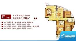 蓝天海景国际公寓5 面积:0.00m平米