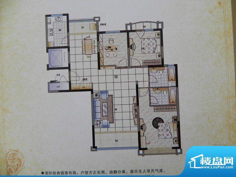 香格里拉3房B2X户型面积:144.00m平米