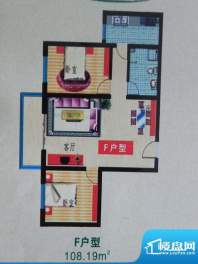 维也纳森林2房F户型面积:108.19m平米