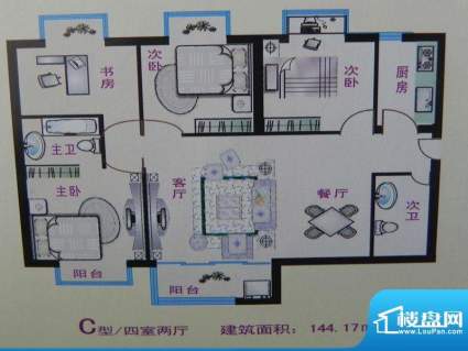 瑞和佳苑C户型 4室2面积:144.17m平米