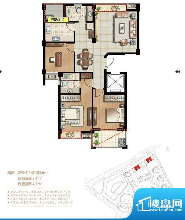 丰乐怡庭C1户型 3室面积:129.00m平米