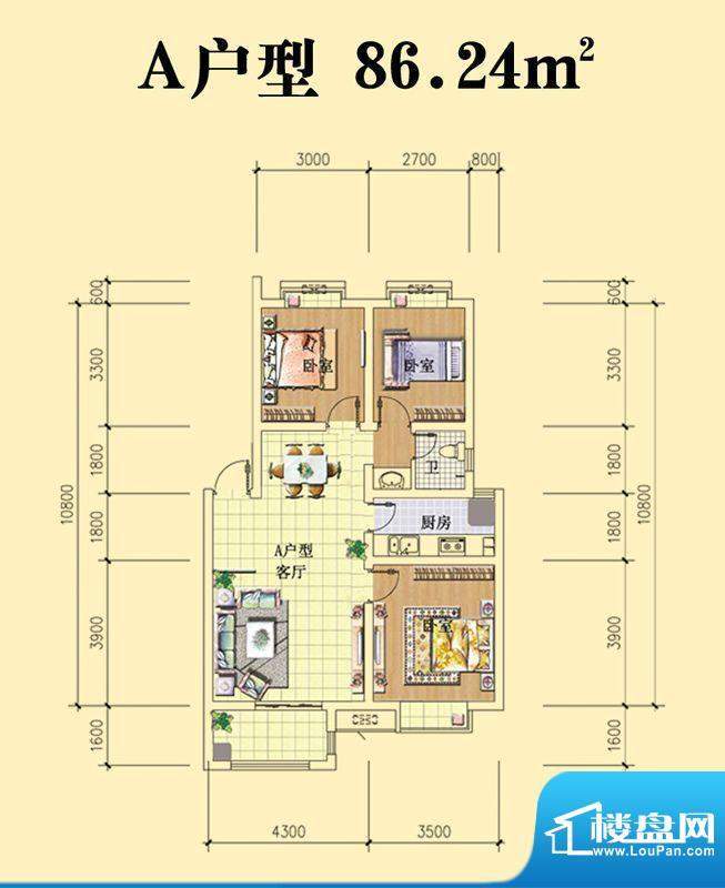 湖滨丽景A户型 3室2面积:86.24m平米