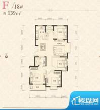 御景龙庭户型图13面积:139.00m平米