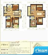 中央丽园户型8-C 3室面积:116.55m平米