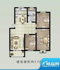 朗秀东城户型图 3室面积:118.00m平米