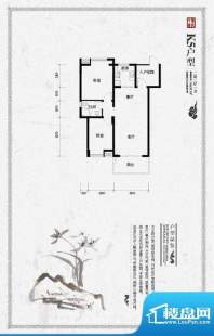 玉屏府户型图4 2室2面积:90.95m平米