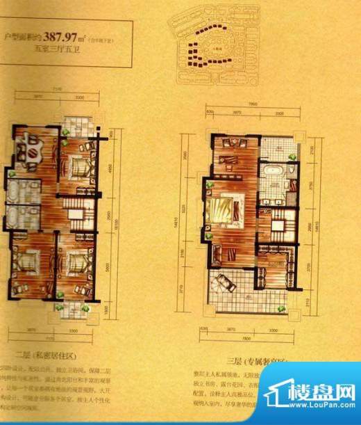 欧罗巴国际花园实景图