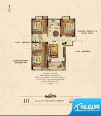 优山美地D1户型 3室面积:115.80m平米