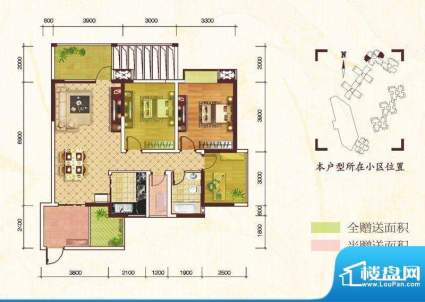 万和华庭C3单元2#5#面积:73.10m平米