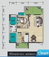 城际御风庭A2型 2室面积:82.30m平米